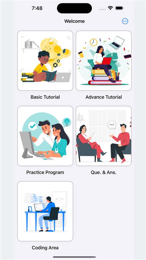 Python P-साठीचा प्रतिमा निकाल