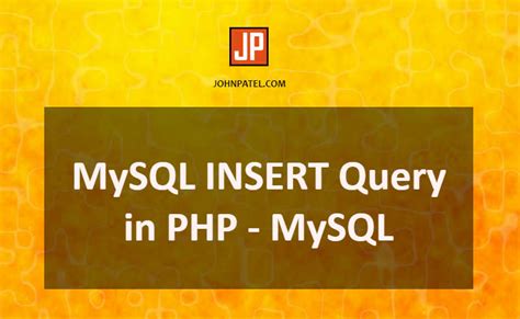 PHP Insert into SQL Query に対する画像結果
