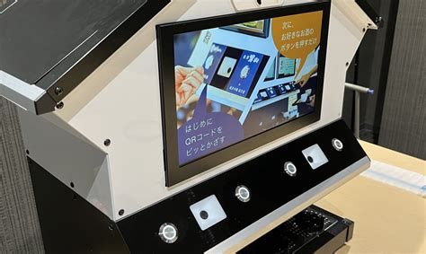 What Is TPM Module に対する画像結果