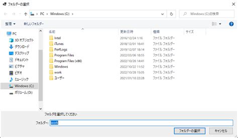 General Folder Options Dialog Box に対する画像結果