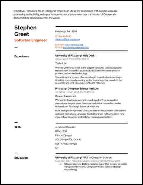 Image result for Computer Science Undergrad Resume