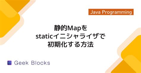 Java Class Main Method に対する画像結果