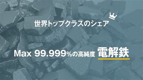 Lift-Off Process に対する画像結果