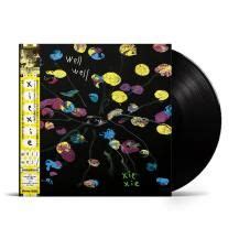 Toradh íomhá ar Alienⅱ