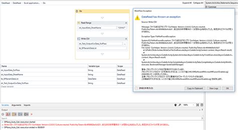 Missing Table Data in CSV Uploaded File UI Design Scenario に対する画像結果