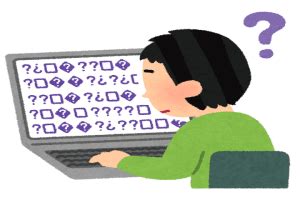 To Char in SQL Command Line に対する画像結果