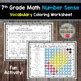 Image result for 7th Grade Math Number Sense Worksheets