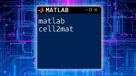 Cell Array MATLAB に対する画像結果