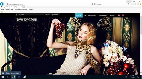 Image result for JavaScript Not Working Edge
