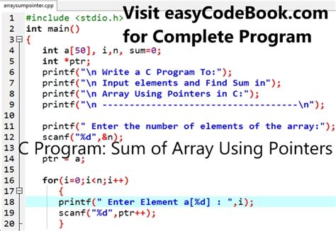 Toradh íomhá ar Reverse Array Sum in C