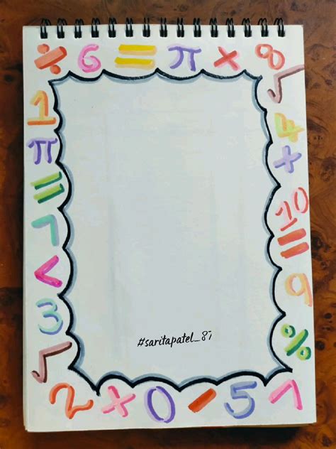 Image result for Maths Project Work Border Design