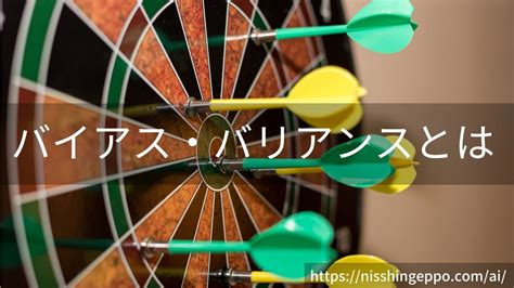 MATLAB Random Forest に対する画像結果