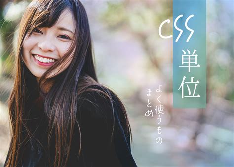 Color Text Animation CSS に対する画像結果