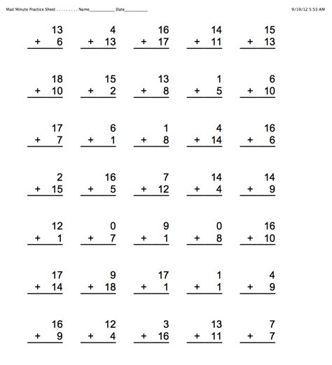 Kids Math Homework ਲਈ ਪ੍ਰਤੀਬਿੰਬ ਨਤੀਜਾ