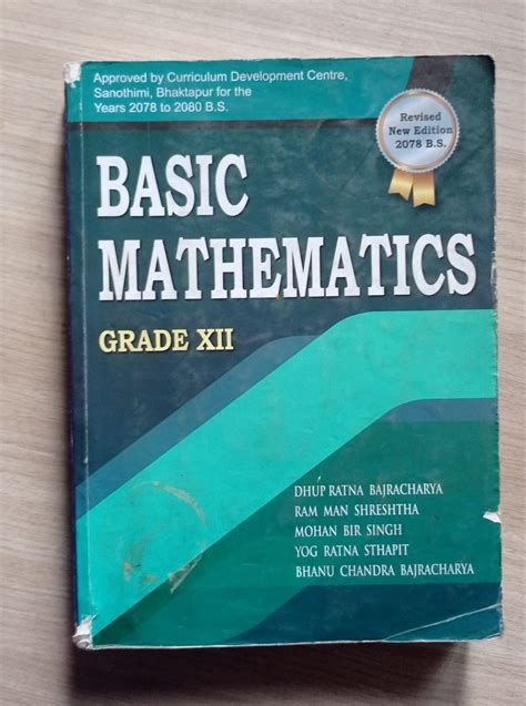 Image result for OP Gupta Maths Class 12 Book
