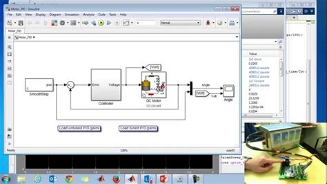 Image result for Simulink Code Inspector Icon