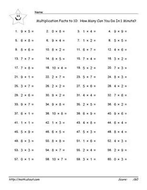 Afbeeldingsresultaten voor Timed Multiplication Test 7