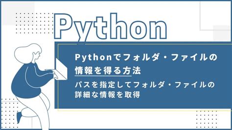 How to Connect IBM Databse with Python Using IBM DB に対する画像結果
