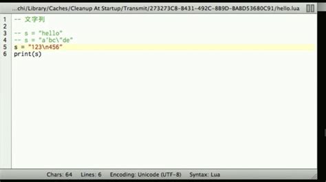 Lua Keybaord に対する画像結果