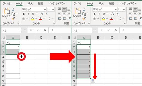 Auto Data Entry in Excel に対する画像結果