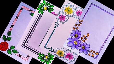 Toradh íomhá ar Project Work Border Designs