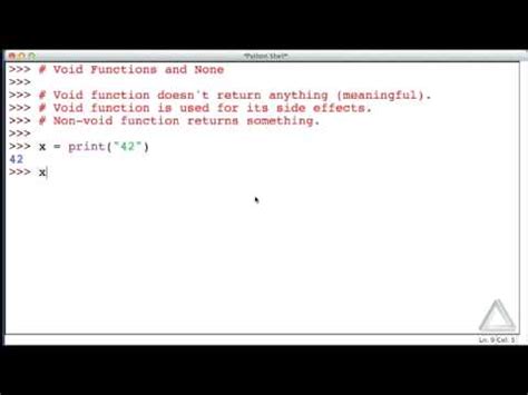 Void Python に対する画像結果