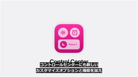 Conten OS iOS に対する画像結果