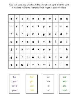 Image result for Sight Word Search Puzzles to Color