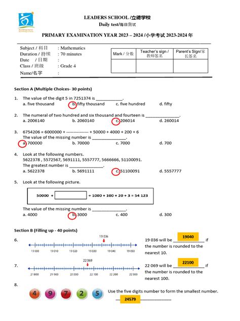 Image result for 4th Grade Math Test with Answer Key PDF