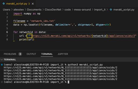 SecureCRT Python Script Cisco ਲਈ ਪ੍ਰਤੀਬਿੰਬ ਨਤੀਜਾ
