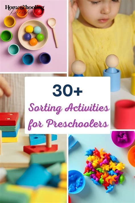 Sorting Activities に対する画像結果