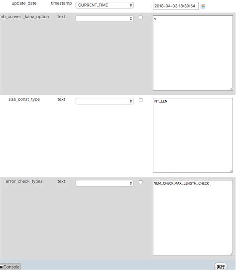 CSV Blue Cube に対する画像結果