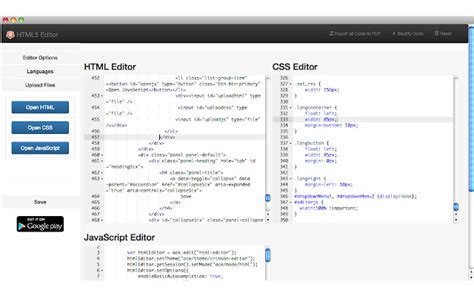 HTML5 Download for Windows に対する画像結果