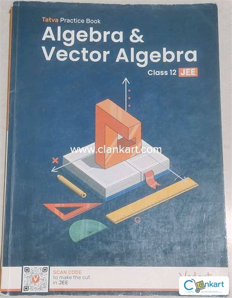 Class 12 Maths JEE Books に対する画像結果