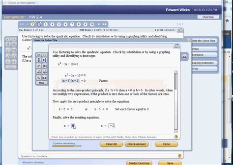 Toradh íomhá ar MyMathLab Calculus