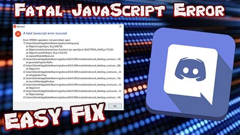 Fatal JavaScript Error Discord-साठीचा प्रतिमा निकाल
