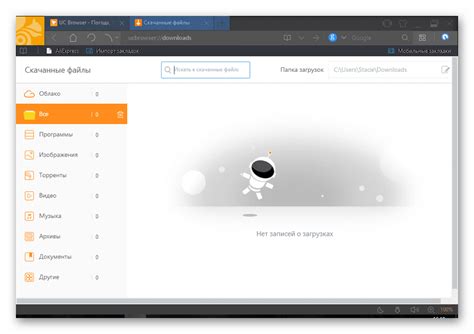 Java Browser に対する画像結果