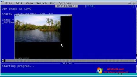 Qbasic に対する画像結果
