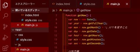 Visual Studio Code Wacky Skin に対する画像結果