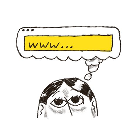 Image result for Subdomain Explained