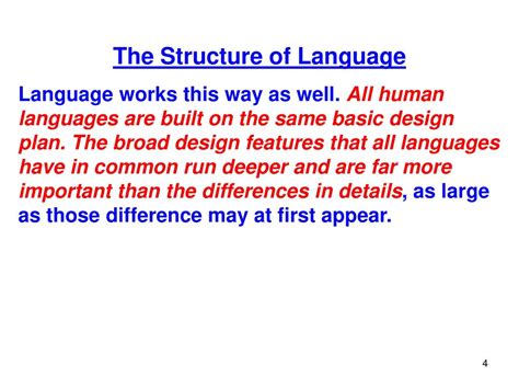 Difference Between Language and Structure に対する画像結果