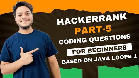 Java HackerRank Assesment に対する画像結果