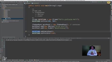 Toradh íomhá ar Java Swing Seperator