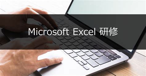 Excel Easy Tutorial に対する画像結果