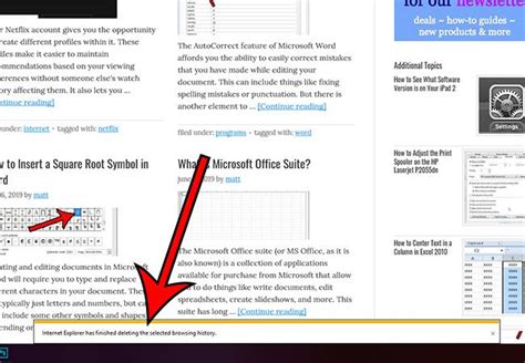Clear Cache Internet Explorer に対する画像結果