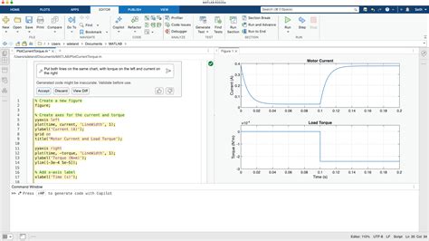 MATLAB Compiler に対する画像結果