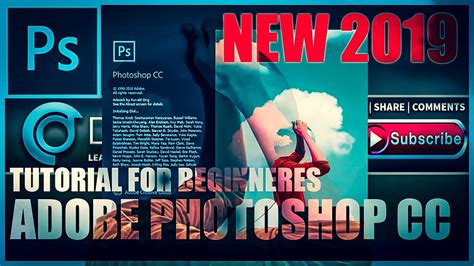 Toradh íomhá ar Adobe Photoshop CC Tutorial PDF