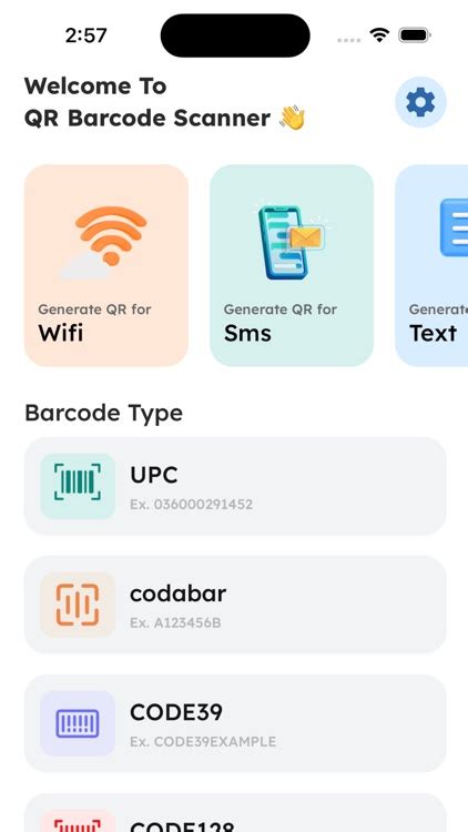 QR Code Barcode Reader に対する画像結果