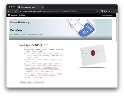 Java O Course Registration に対する画像結果