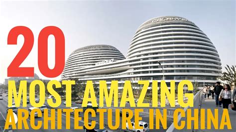 20 MOST AMAZING ARCHITECTURE IN CHINA - YouTube